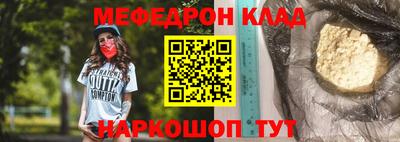 герыч Рязань