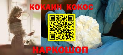 герыч Рязань