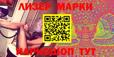 мефедрон мука Рузаевка