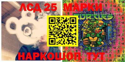 мефедрон мука Рузаевка