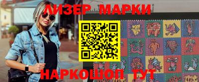 герыч Рязань