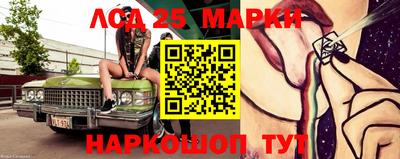 скорость mdpv Рыбинск