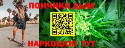 эйфоретик Пушкино