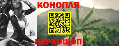 мефедрон мука Рузаевка