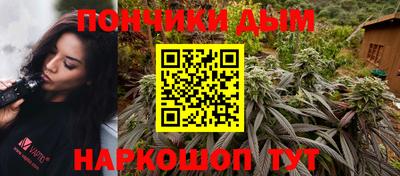 герыч Рязань