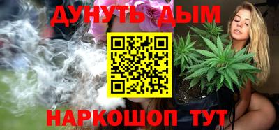 дурь Пыть-Ях