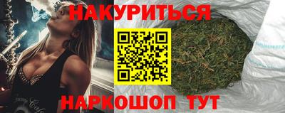 скорость mdpv Рыбинск