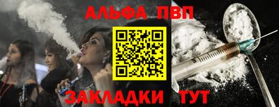 герыч Рязань