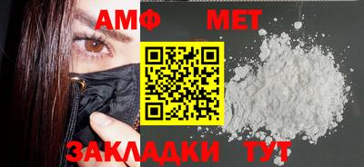 скорость mdpv Рыбинск