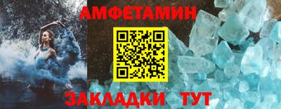 герыч Рязань