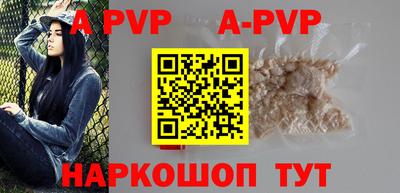 герыч Рязань