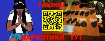 герыч Рязань