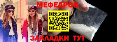 герыч Рязань