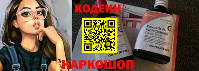 герыч Рязань