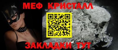 герыч Рязань